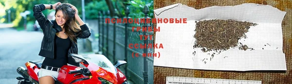 кокаин перу Волоколамск