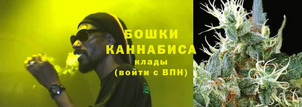 кокаин перу Волоколамск