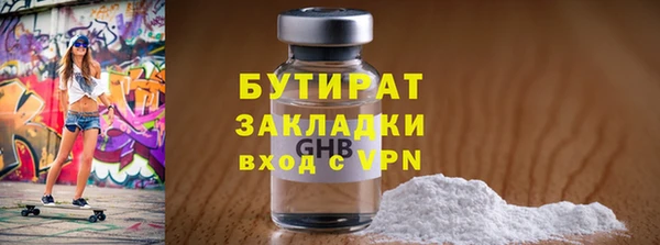 кокаин перу Волоколамск