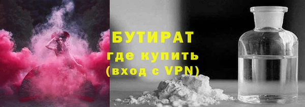 кокаин перу Верхнеуральск