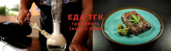 MDMA Premium VHQ Верхний Тагил