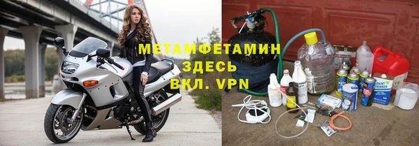кокаин перу Верхнеуральск