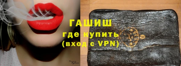 MDMA Premium VHQ Верхний Тагил